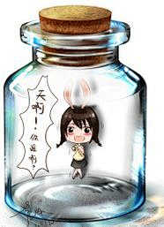 小楼东风mio采集到盗墓笔记