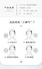 至本舒颜修护调理露100ml充沛补水平衡水油清爽保湿爽肤水化妆水-tmall.com天猫