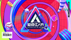 Luck614采集到未分类