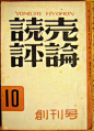 This contains an image of: 
