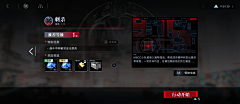 charlesLee采集到U-UI-二次元