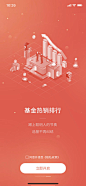 美叶-为设计师提供有价值的设计参考