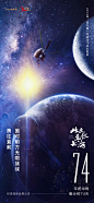 【知识星球：地产重案】年终冲刺 倒计时5