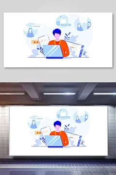 简洁扁平风大数据科技插画素材