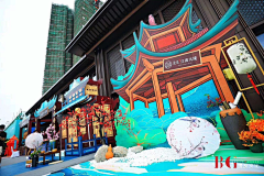 皮卡啾~采集到国潮风