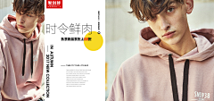 Creator丶夜采集到banner
