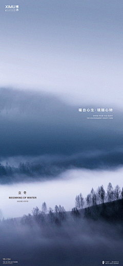 yfXpDxmN采集到蓝色