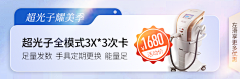 宇柠采集到专题