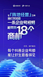 2021引擎大会2