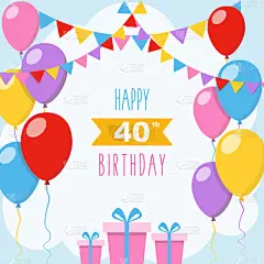 祝40岁生日快乐，矢量插图贺卡与气球，五颜六色的花环装饰和礼品盒