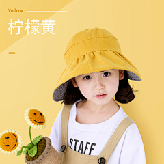 zhang&design采集到qi'ta
