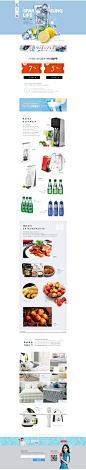 신세계몰