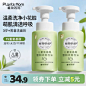 植物妈妈_淘宝搜索