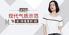 UPUP*采集到砖展图