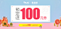 【预定低至2499】NUC/恩优希韩国原装进口原汁机【非购买商品】-tmall.com天猫