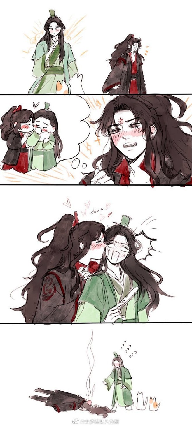 人渣反派自救系统转推授权转载
