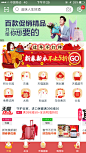 来自相册