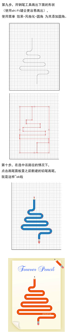 不快乐的爱人_qpg采集到画画