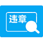 数据智汇