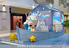 是RUIRUIZI啊采集到特装 快闪