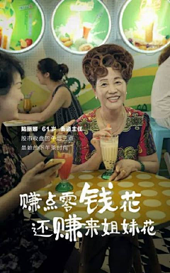 y2hiK7Dw采集到品牌广告