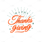 感恩节文字-thanksgiving