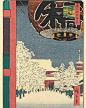 Welcome to Japanese woodblock, ukiyo-e, week! Im really looking forward to it, are you? Utagawa Hiroshige, Japan(1797-1858)Asakusa Kinryuzan, from the series Meisho Edo hyakkei instagramartartagramigartWelcome to Japanese woodblock, ukiyo-e, week! Im real