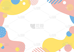 莫挨老子__采集到图形图案