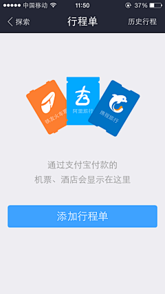 庄yu彬(Jack_zhuang)采集到学习
