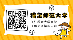 liLec1Xn采集到Banner