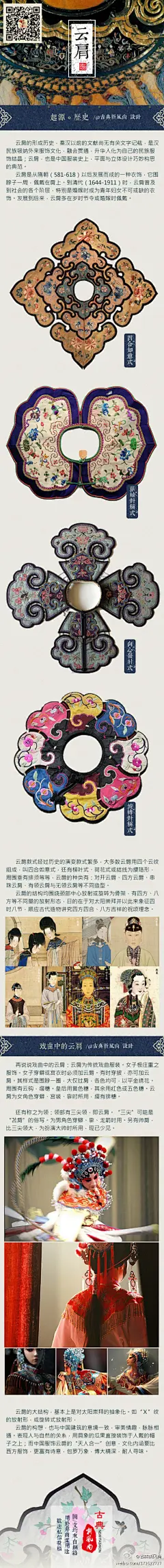 我的首页 新浪微博-随时随地分享身边的新鲜事儿