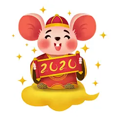 卡通手绘2020鼠年新年插画元素2020 鼠年 老鼠 新年 元旦 节日 插画 春节 卡通 手绘 2020年 插画老鼠 老鼠插画 2020新年鼠年 新年鼠年