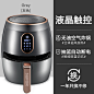苏泊尔空气炸锅家用新款特价智能多功能无油电气炸锅大容量薯条机-tmall.com天猫