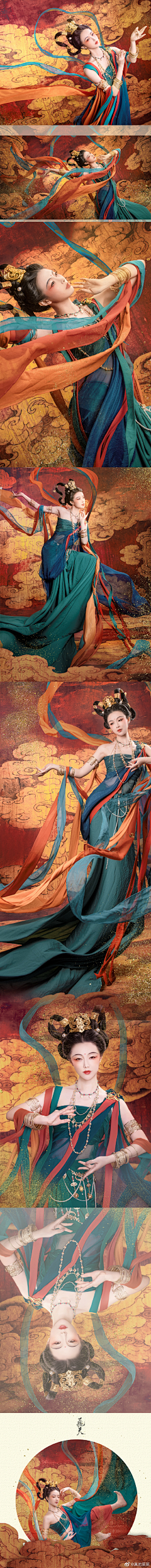 大伊万dadada采集到头像