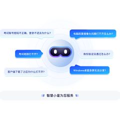 半杯可乐吖采集到png
