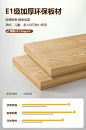 IKEA宜家实木床现代简约1.5米欧式双人床经济型家用出租房用1.2米-淘宝网