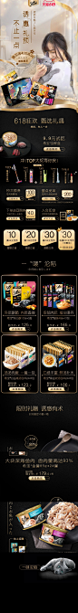 sheba希宝旗舰店