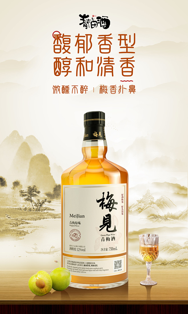 58-谭璐-合成2