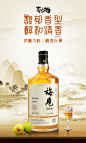 58-谭璐-合成2