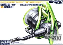 工业设计考研高分手绘参考资料01（2013）______IDKAOYAN工业设计教育（送给2013年工业设计考研同学初试前最后的礼物）
