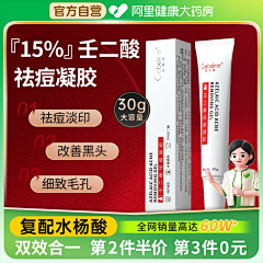 Susu愫采集到引流图（车图/强推）
