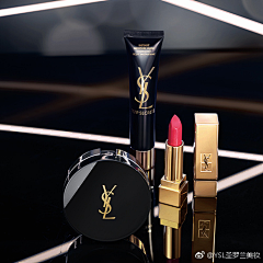 柠檬你个西瓜采集到ysl