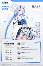 蔚蓝档案的个人空间_哔哩哔哩_bilibili