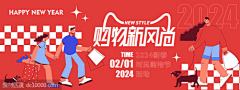 陈小乐☺采集到banner