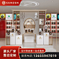 白酒展柜的搜索结果_百度图片搜索