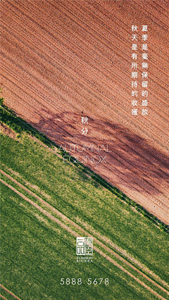 4FyDfFrt采集到24节气
