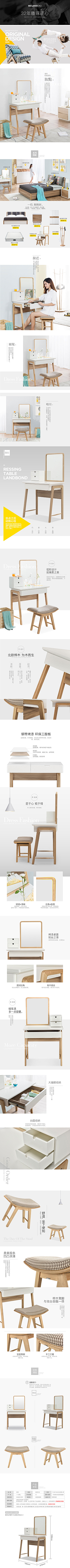 YEJAN采集到现代风