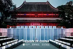 采集图片