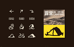 ▂мr_賴采集到VI04