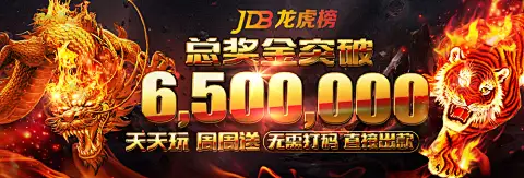 问鼎国际app下载安装相关图片